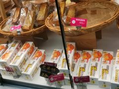 -味多美蛋糕(马家堡永辉店)