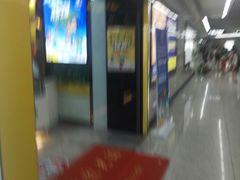 -周黑鸭(地铁香港路站店)