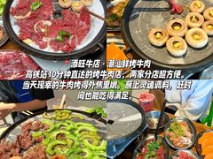 -石炮台公园
