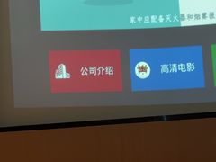 -康悦印象·美容·茶艺·国际芳香疗法(海悦店)