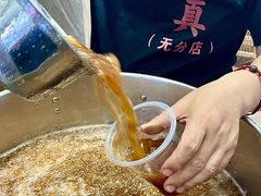 -铁真·刨冰红焖羊肉·正宗老字号