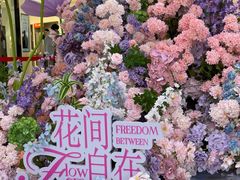 -昆山招商花园城