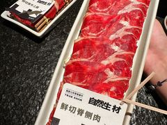 -三出山火锅(万象天地店)