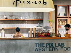 -像素研食The pixlab (皮市街店)