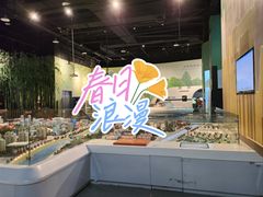 -中国杭州低碳科技馆