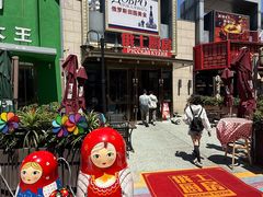-俄士厨房(五棵松华熙LIVE店)