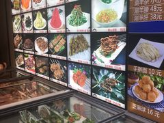 -313羊庄·羊肉火锅烧烤(李村店)