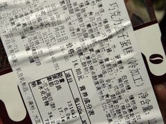 -全家便利店(长江西路店)
