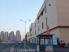 -万隆大胡同商业中心