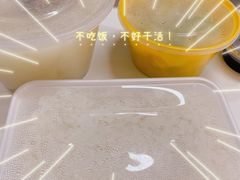 -卤儿道道(龙游路店)