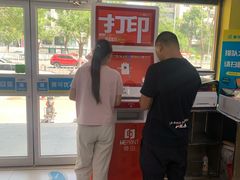 -赛可优图文广告标书制作·门头招牌发光字·写真喷绘(黄河道总店)