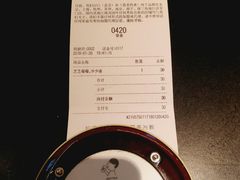 -喜茶(佛山岭南站店)