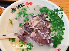 全羊汤-武圣羊汤(武圣路店)