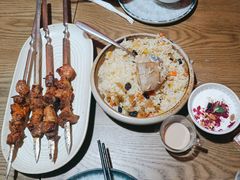 -那时新疆·若羌(经纬汇店)