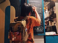 -方腻·3平方柠檬茶