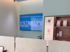 -长风拨筋养身(天街店)