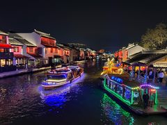 -蜜桃餐厅·古运河畔(南下塘店)