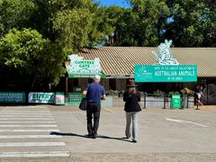 -费瑟代尔野生动物园