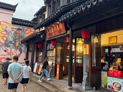 -二泉园老菜馆·百年无锡菜