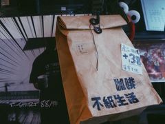 -无牌咖啡&酒馆