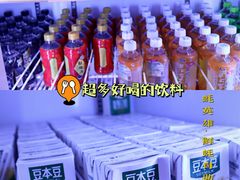 -蚝英雄鲜蚝自助专门店(长楹天街直营店)