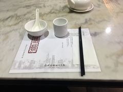 -糖朝(尖沙咀店)