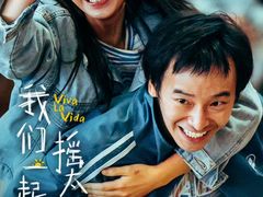 -中影佰纳国际影城DMAX(花都广百广场店)