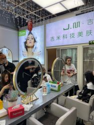 点击看大图 -吉米护肤造型