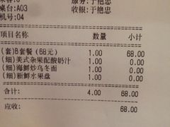 -187机车生活馆