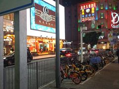 -向西村(地铁站)