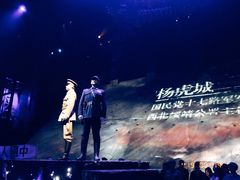 -《12·12》西安事变大型实景演出
