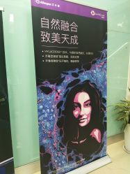 -JUVA郑州欧华医疗美容医院