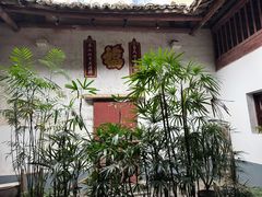 -董府·古宅餐厅