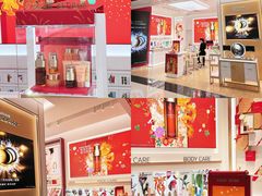 -天虹购物中心(深圳龙华店)