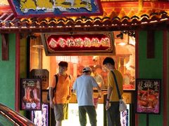 -春梅里卤鹅馆·47年老字号(中山路店)