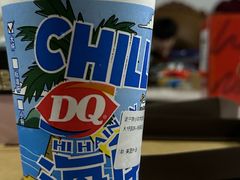 -DQ·蛋糕·冰淇淋(三亚青春颂店)
