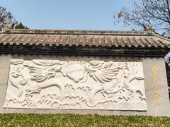 -桃花堤公园