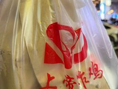-上帝炸鸡(食品街店)