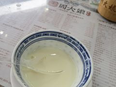 -周大娘牛乳(旧寨古村总店)
