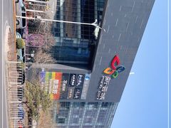 -新荟城(望京店)