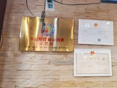 -桥香园过桥米线(复兴路店)