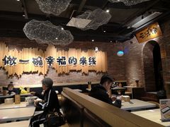 -云味馆·云南菜·云南米线(景田店)