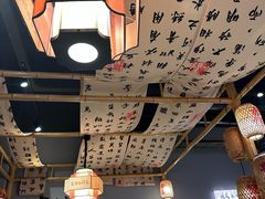 -赵小犇·江湖川菜馆
