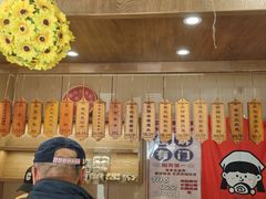 -小闺女儿肉龙(西湖道店)