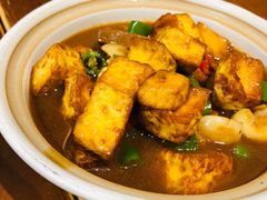沙煲自制豆腐-锦小馆(安贞店)