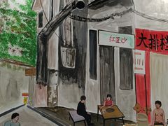 -江城燕子大排档(江汉路步行街店)