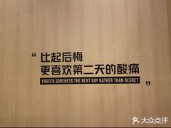 -W FITNESS 威尔仕健身·游泳(老西门新苑店)