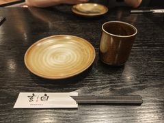 -玄白·炭烤活鳗(上海首店)