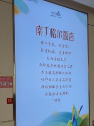 -韩辰医疗美容医院