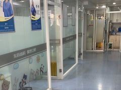 -昊昱口腔门诊部